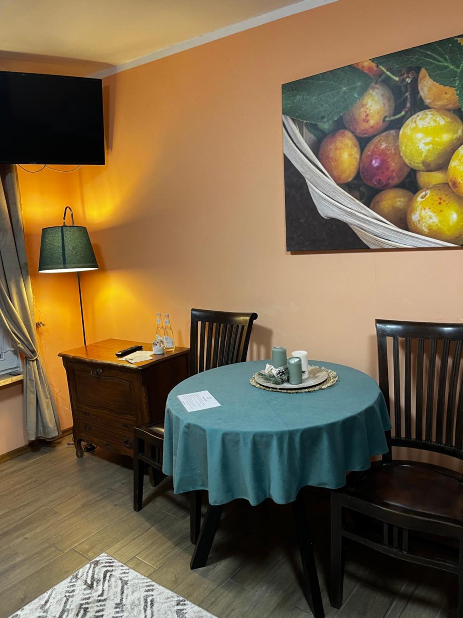 Holiday home Mirabelkowe Zacisze